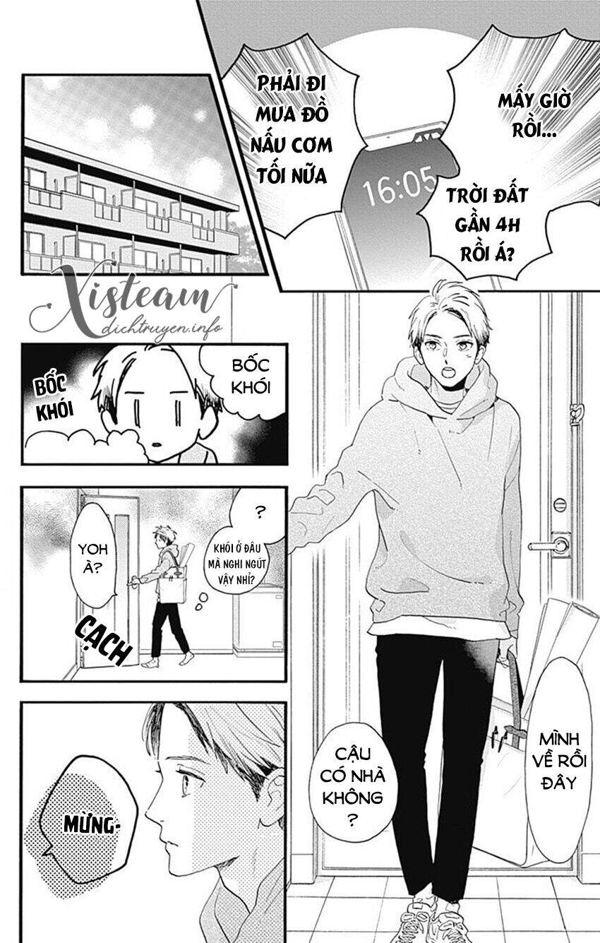 Tsubaki-Chou Lonely Planet Chapter 77.1 - 15