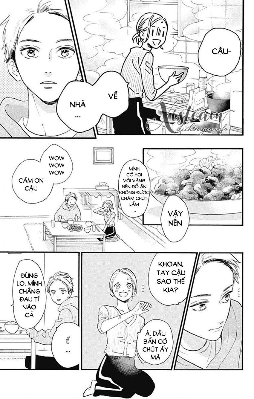 Tsubaki-Chou Lonely Planet Chapter 77.1 - 16