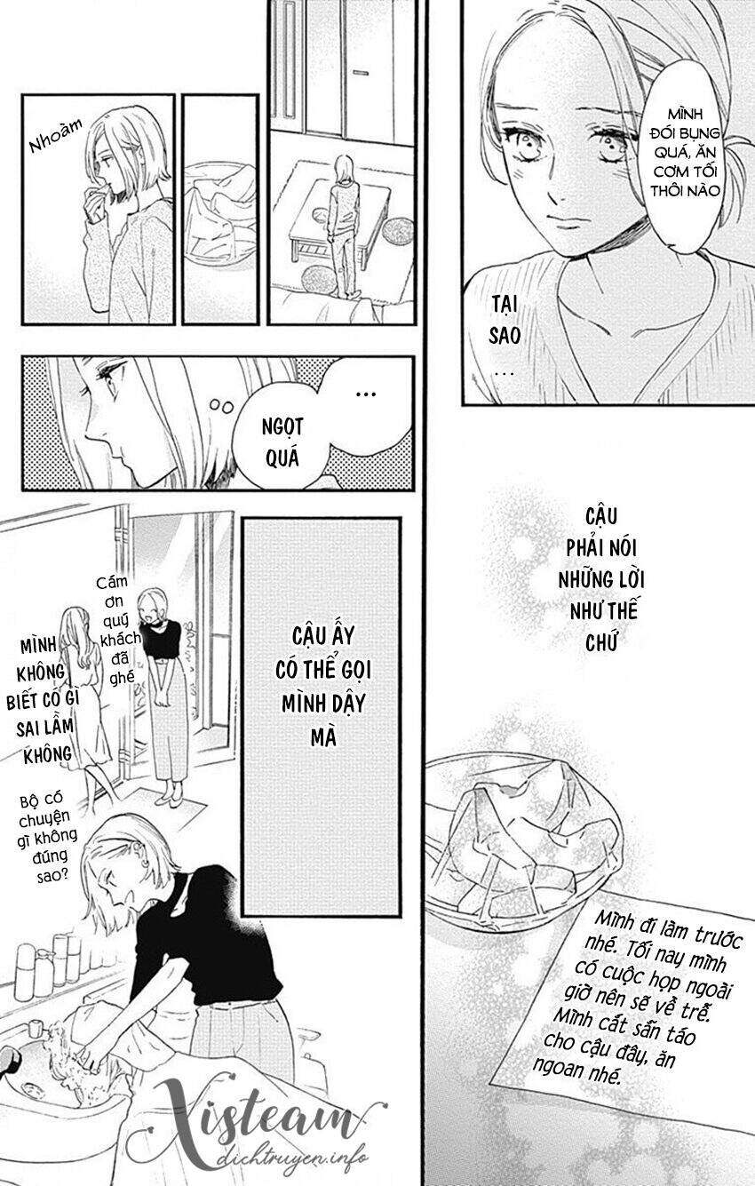 Tsubaki-Chou Lonely Planet Chapter 77.1 - 19