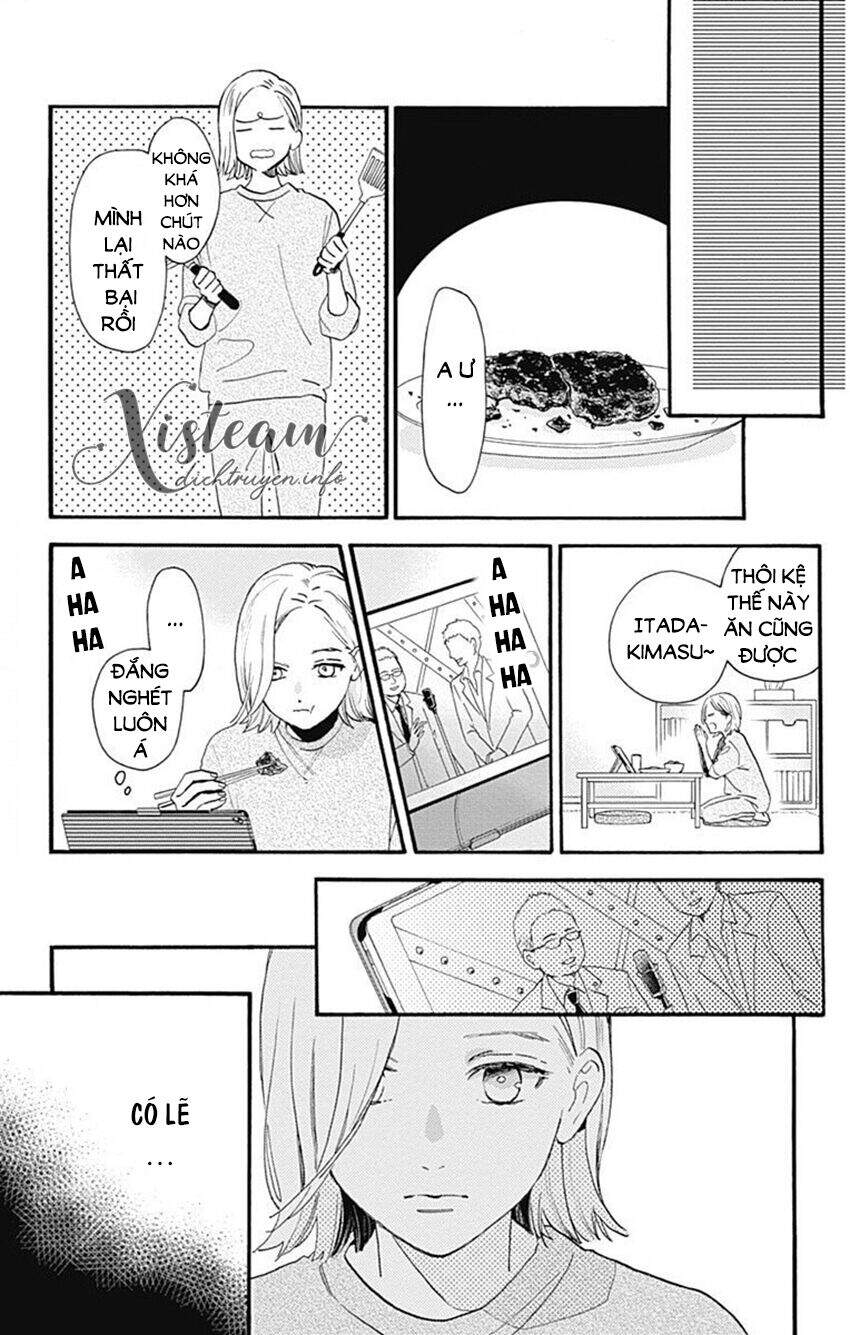 Tsubaki-Chou Lonely Planet Chapter 77.1 - 20