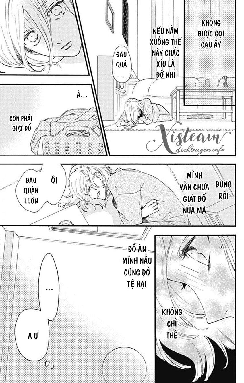 Tsubaki-Chou Lonely Planet Chapter 77.1 - 22