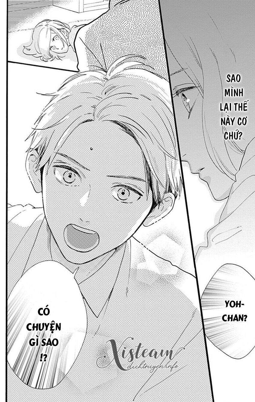 Tsubaki-Chou Lonely Planet Chapter 77.1 - 23