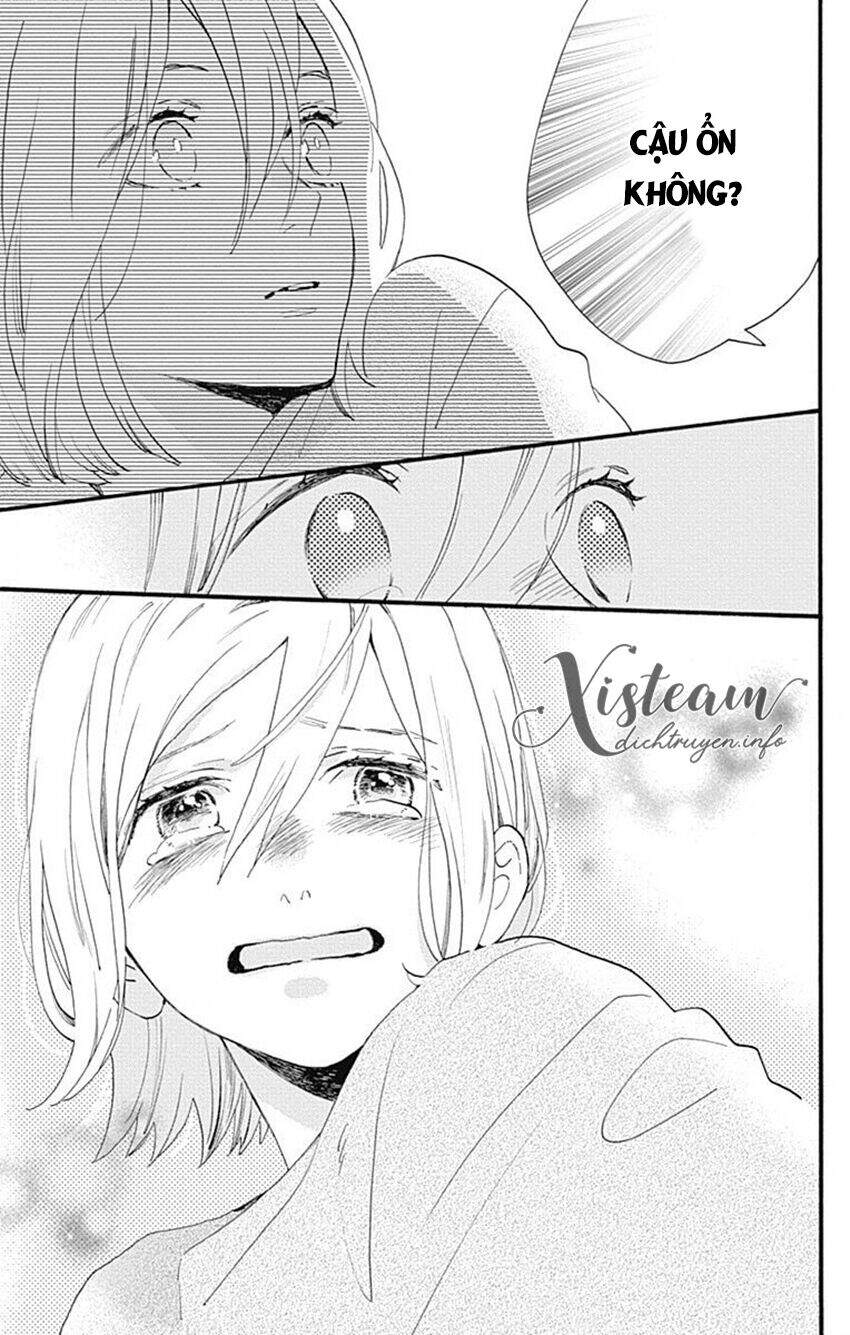 Tsubaki-Chou Lonely Planet Chapter 77.1 - 24