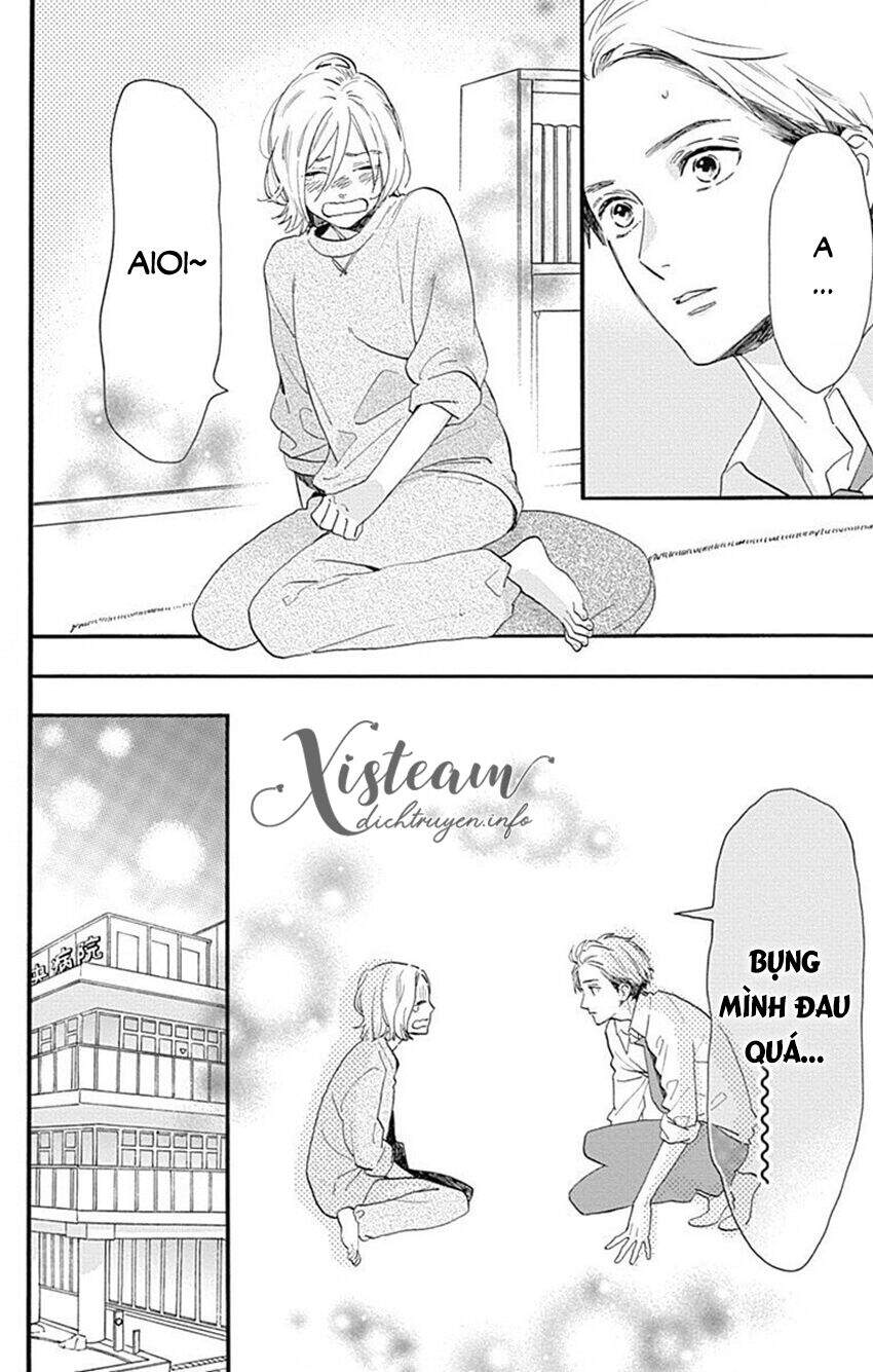 Tsubaki-Chou Lonely Planet Chapter 77.1 - 25