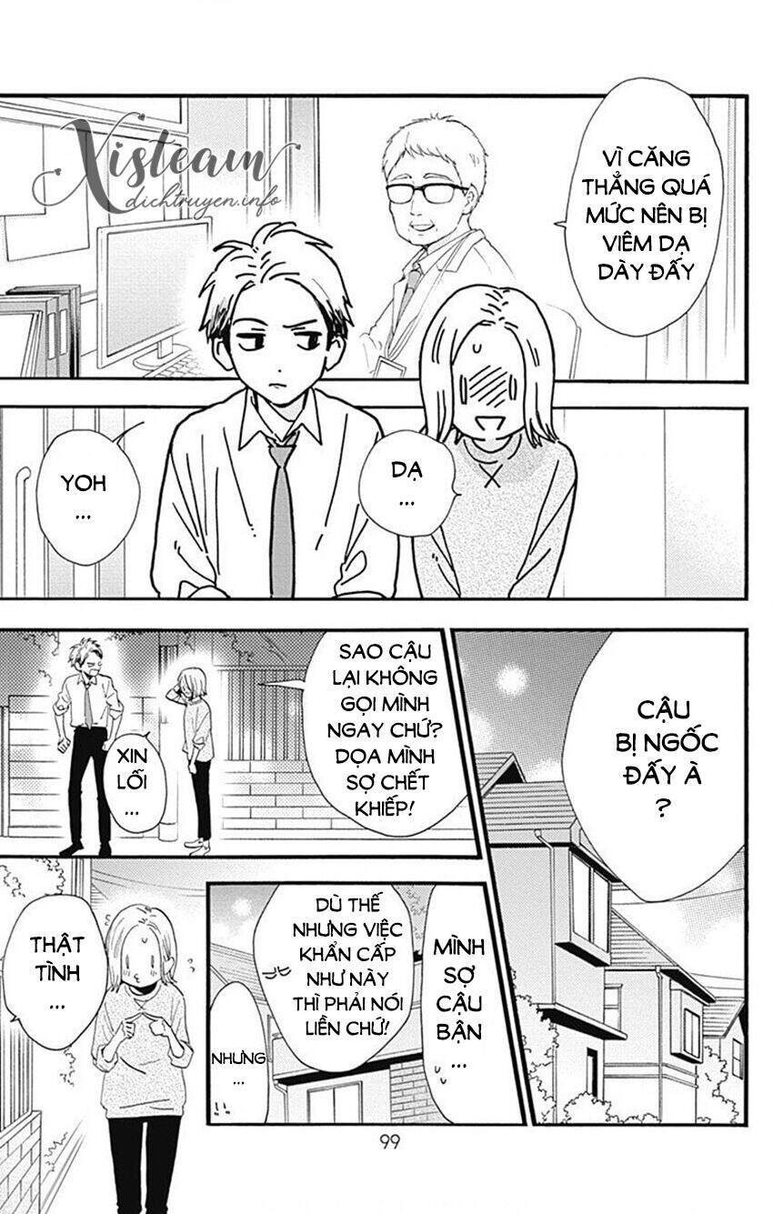 Tsubaki-Chou Lonely Planet Chapter 77.1 - 26