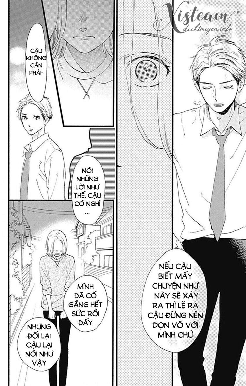 Tsubaki-Chou Lonely Planet Chapter 77.1 - 27