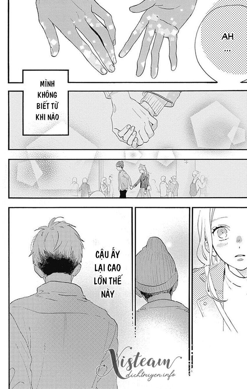 Tsubaki-Chou Lonely Planet Chapter 77.1 - 33