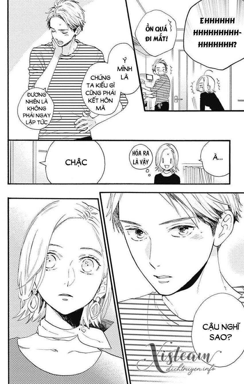 Tsubaki-Chou Lonely Planet Chapter 77.1 - 5