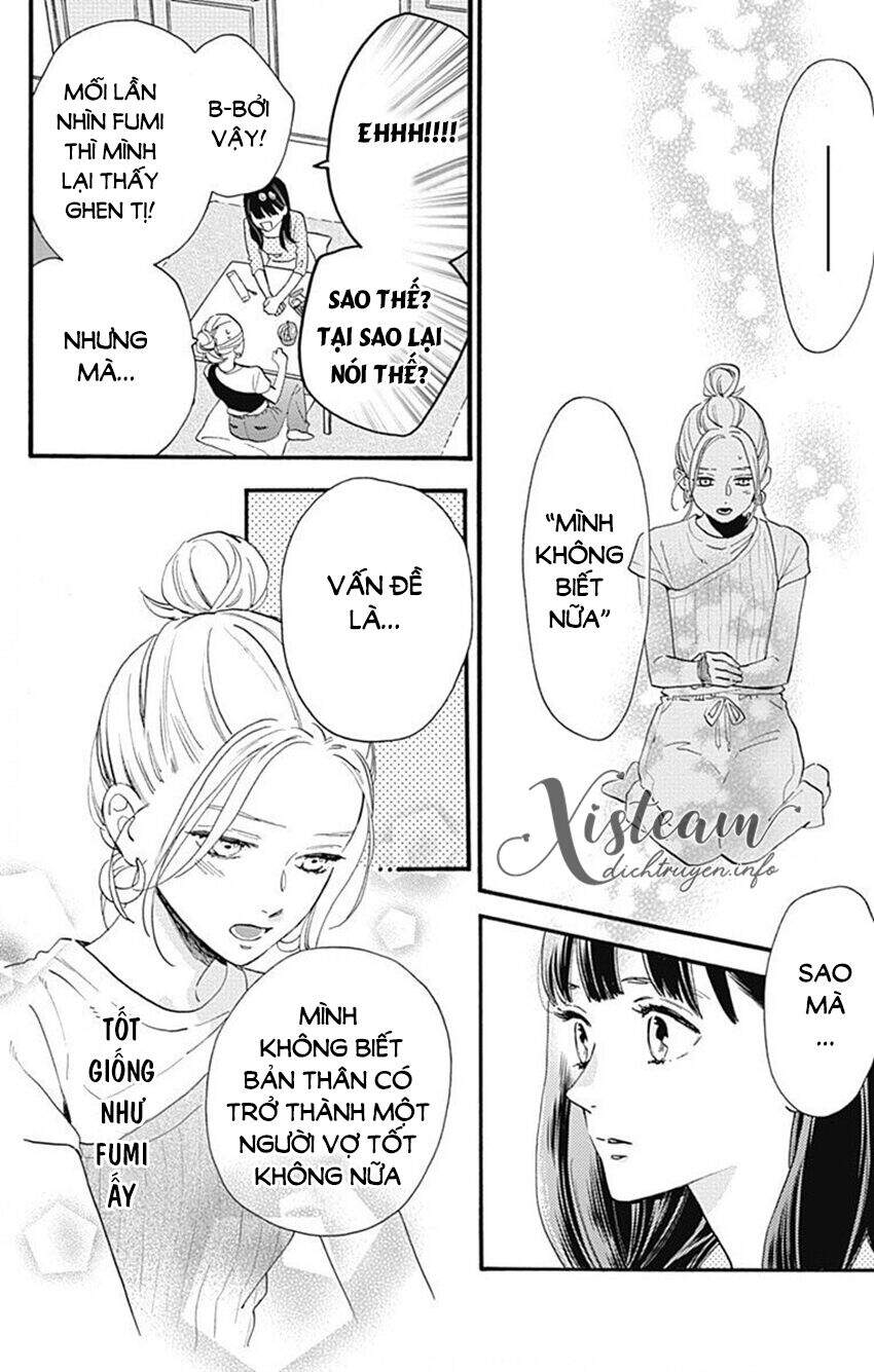 Tsubaki-Chou Lonely Planet Chapter 77.1 - 7