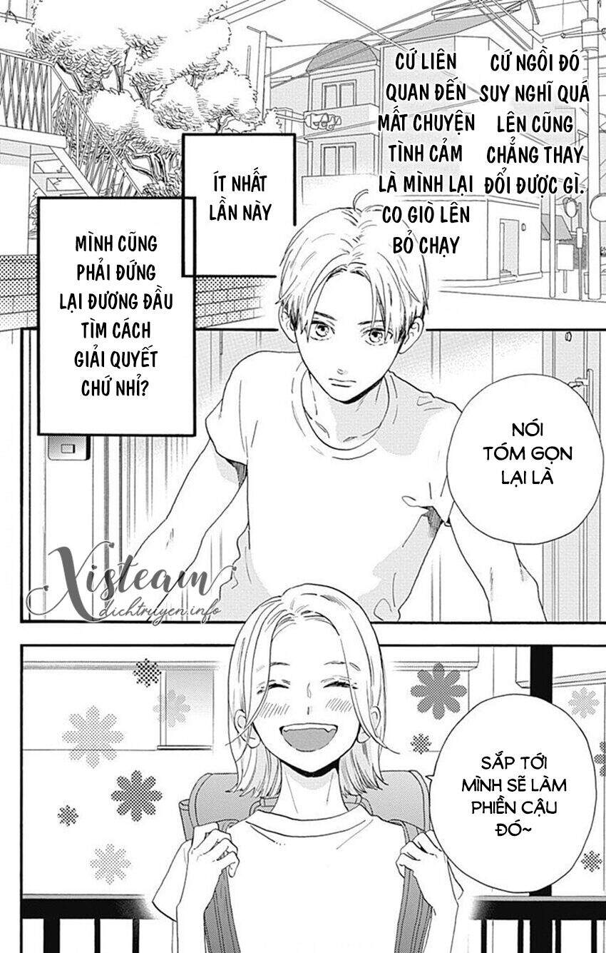 Tsubaki-Chou Lonely Planet Chapter 77.1 - 9