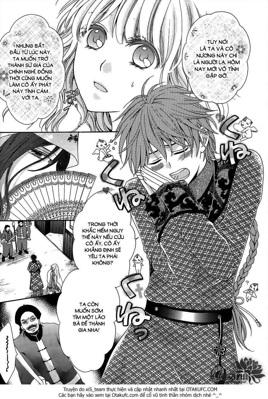 Thiên Mệnh Chi Luyến Chapter 1 - 27