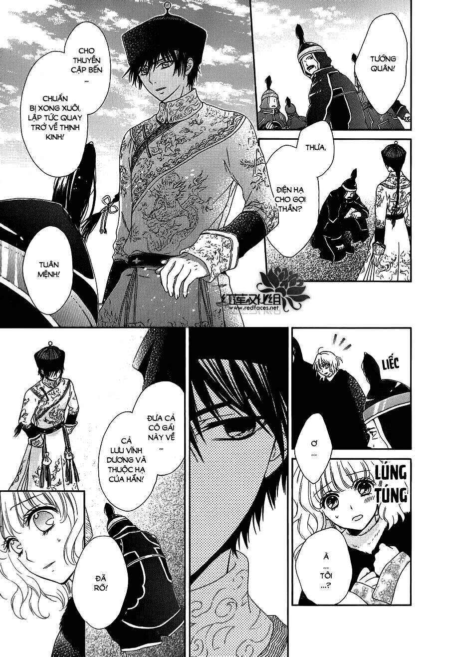 Thiên Mệnh Chi Luyến Chapter 10 - 16