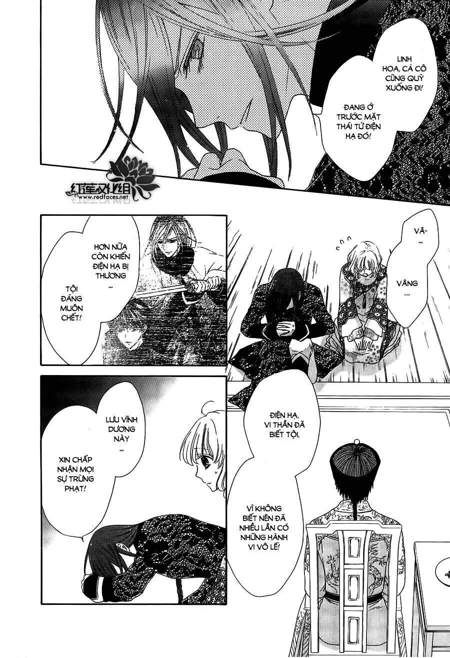 Thiên Mệnh Chi Luyến Chapter 10 - 19