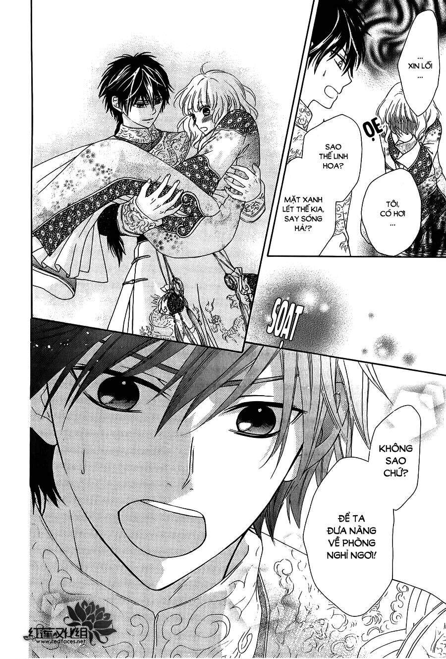 Thiên Mệnh Chi Luyến Chapter 10 - 25