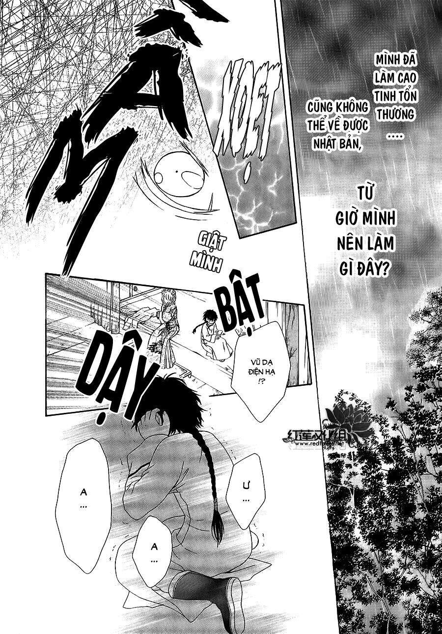 Thiên Mệnh Chi Luyến Chapter 11 - 49