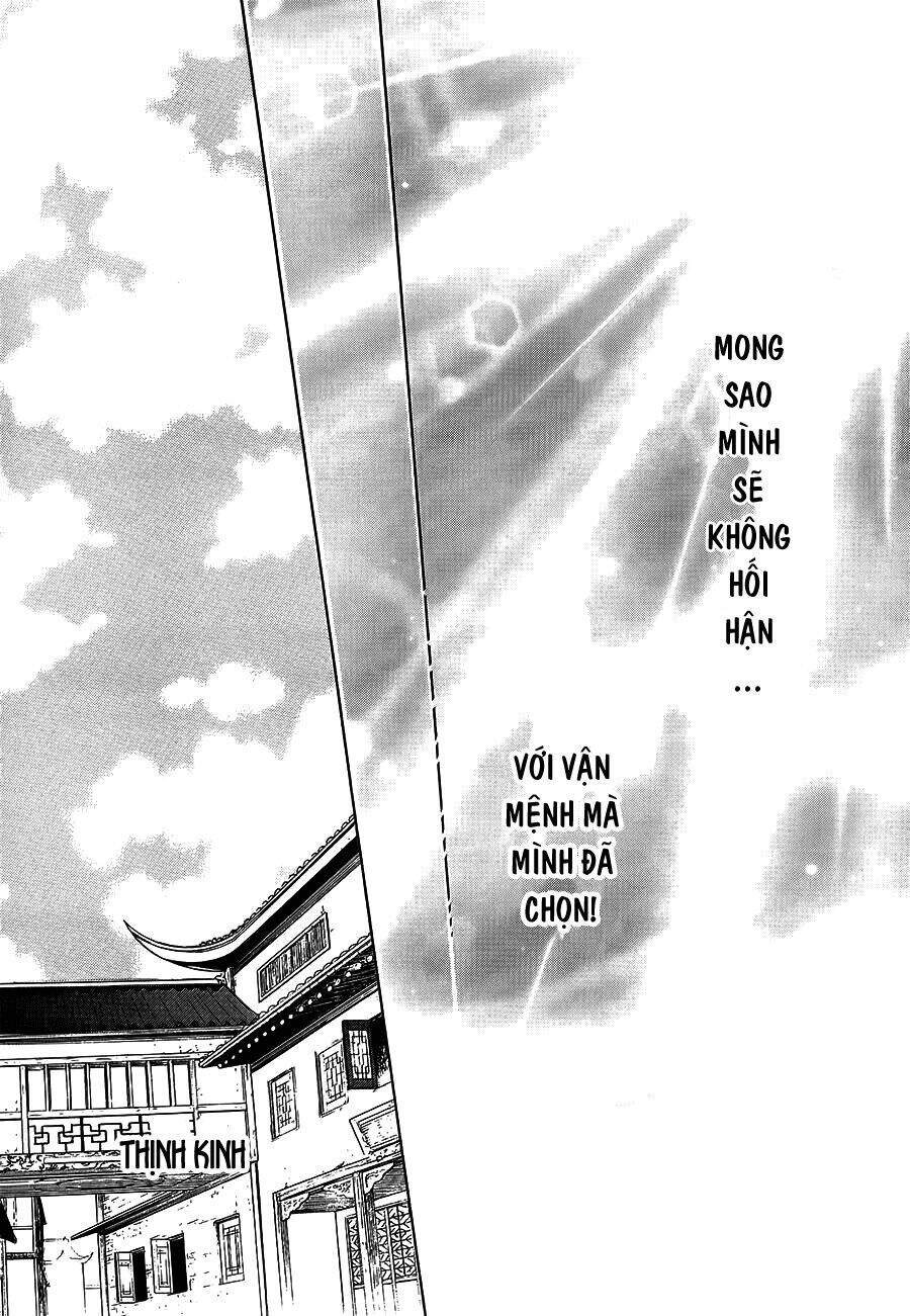 Thiên Mệnh Chi Luyến Chapter 11 - 10