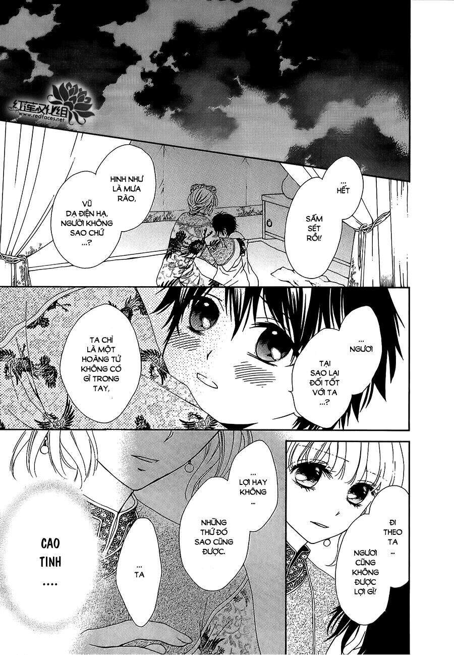 Thiên Mệnh Chi Luyến Chapter 12 - 3