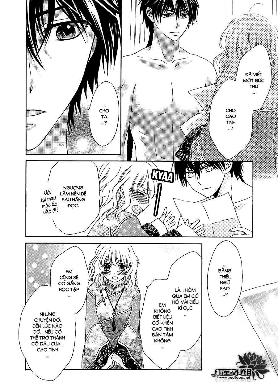 Thiên Mệnh Chi Luyến Chapter 13 - 44