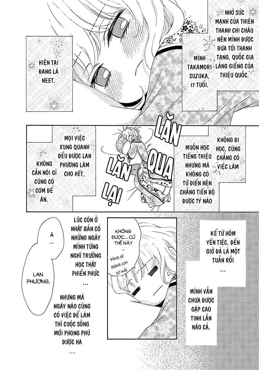 Thiên Mệnh Chi Luyến Chapter 14 - 2