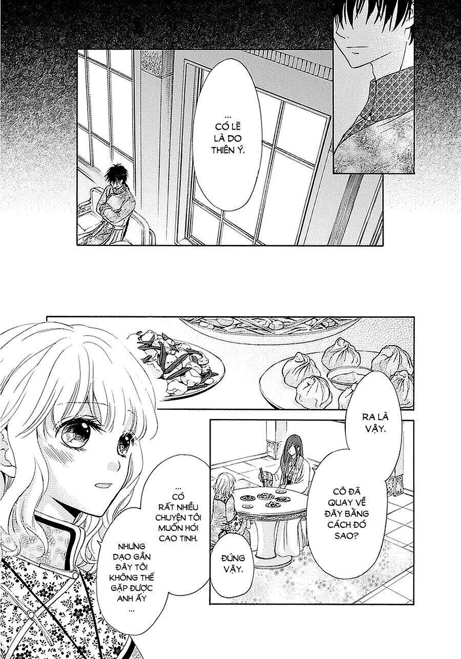 Thiên Mệnh Chi Luyến Chapter 14 - 11