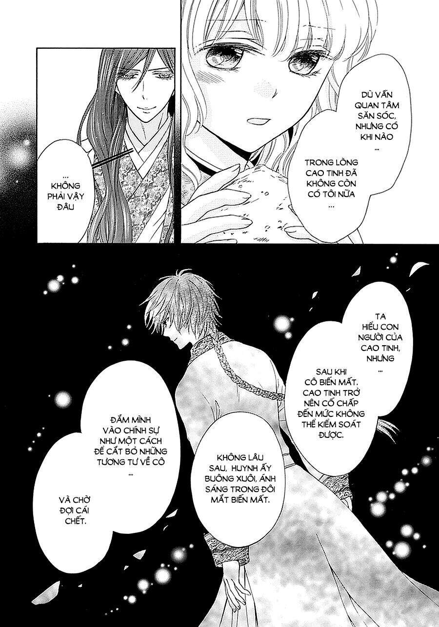 Thiên Mệnh Chi Luyến Chapter 14 - 12