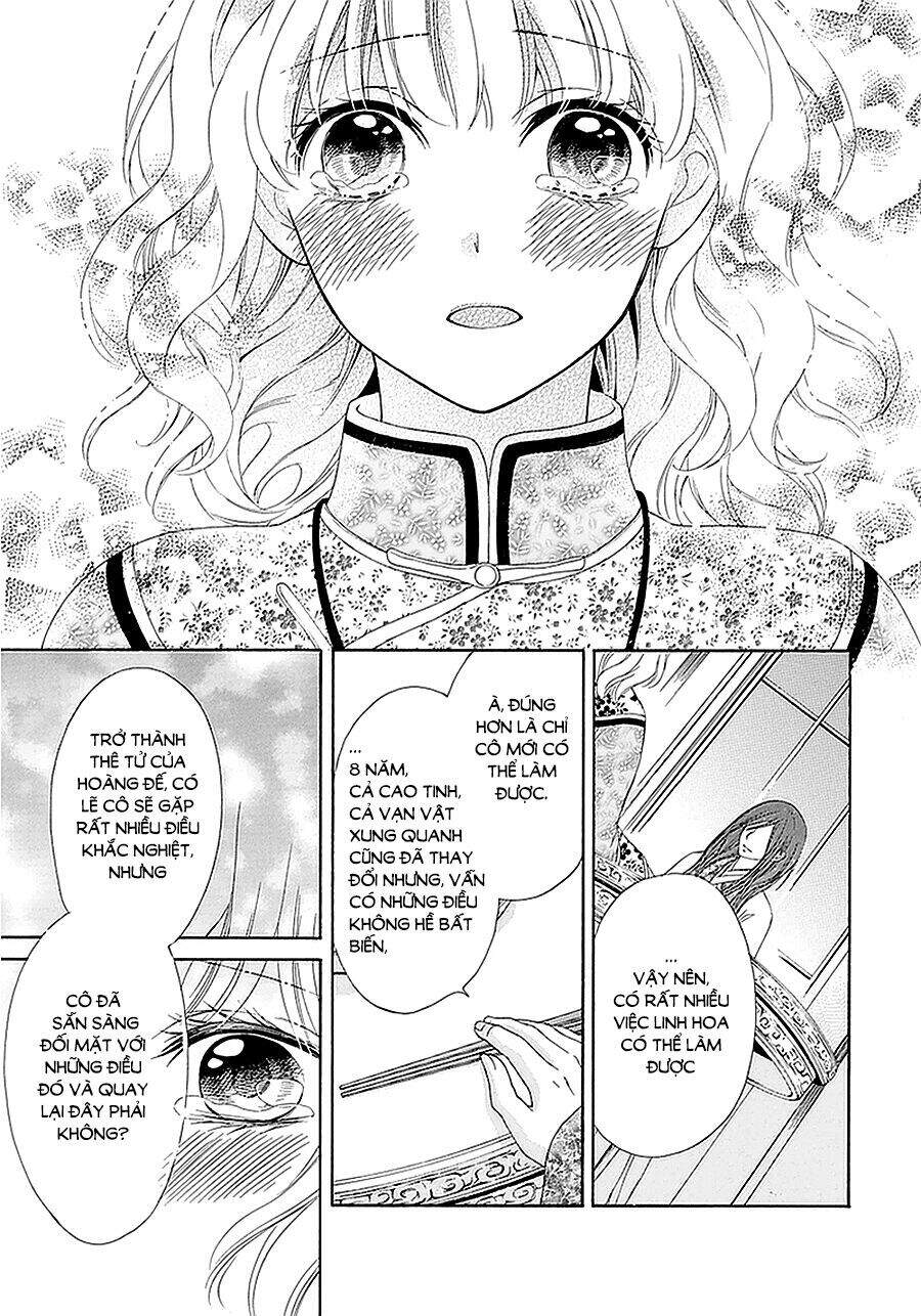 Thiên Mệnh Chi Luyến Chapter 14 - 13