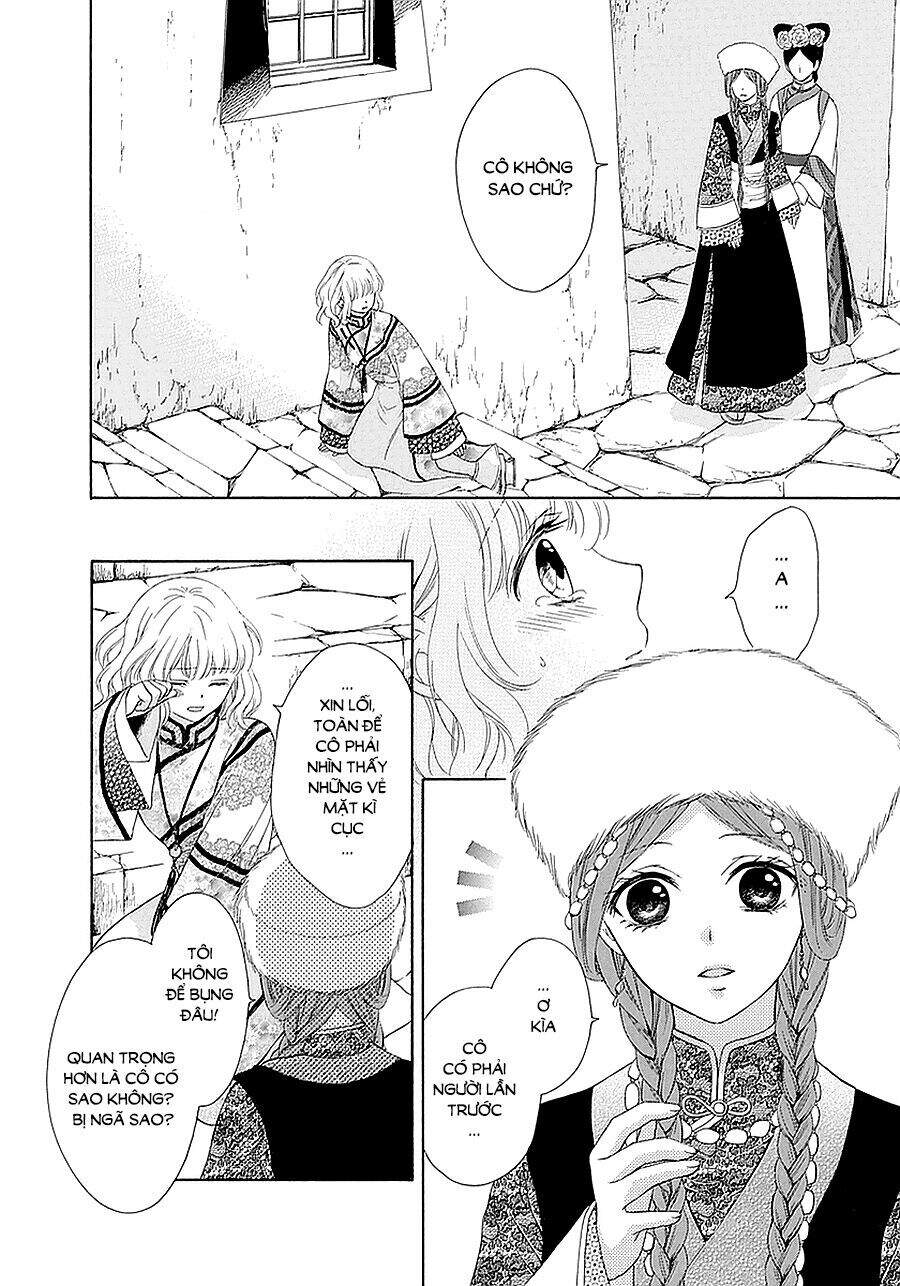 Thiên Mệnh Chi Luyến Chapter 14 - 29