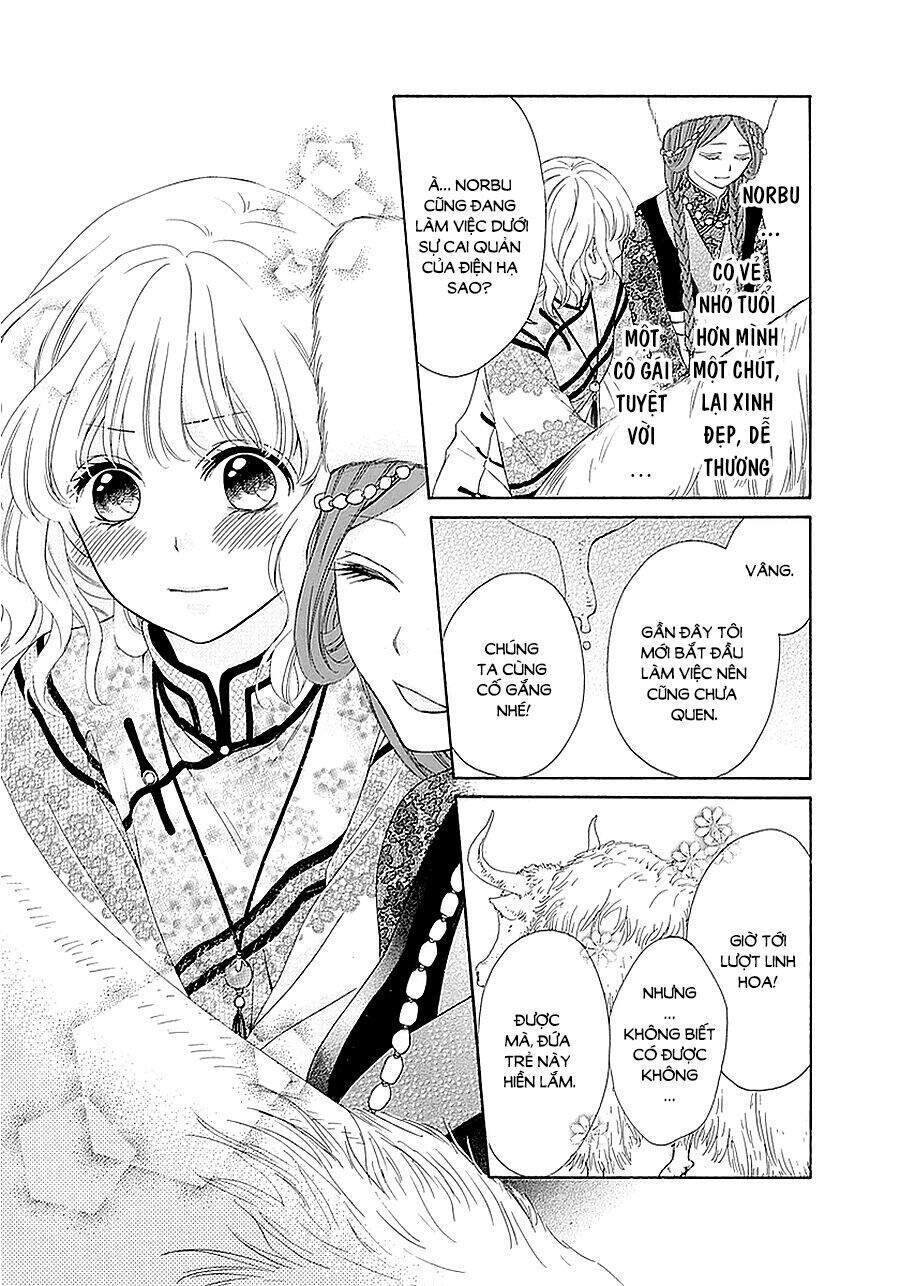 Thiên Mệnh Chi Luyến Chapter 14 - 32