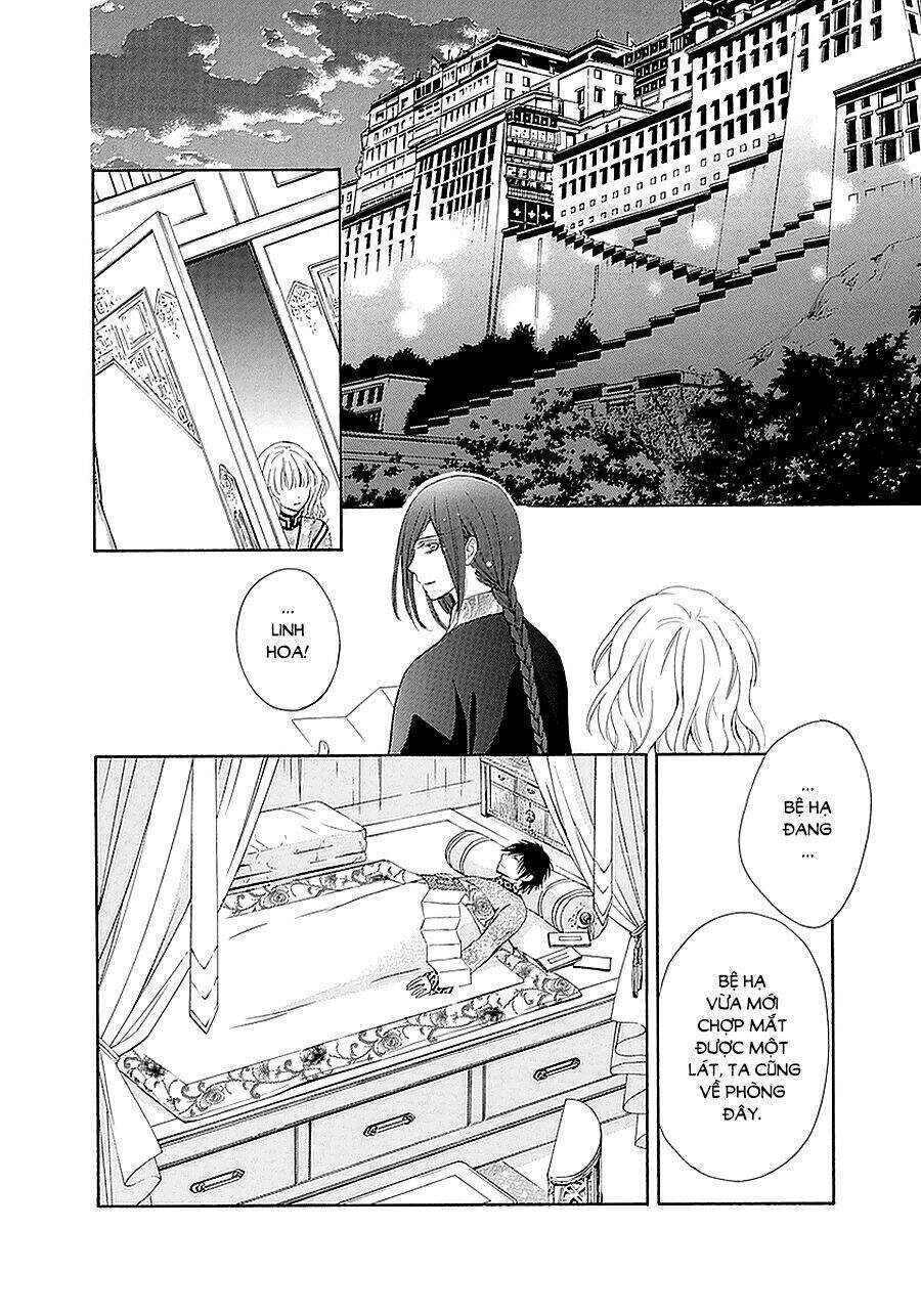 Thiên Mệnh Chi Luyến Chapter 14 - 37