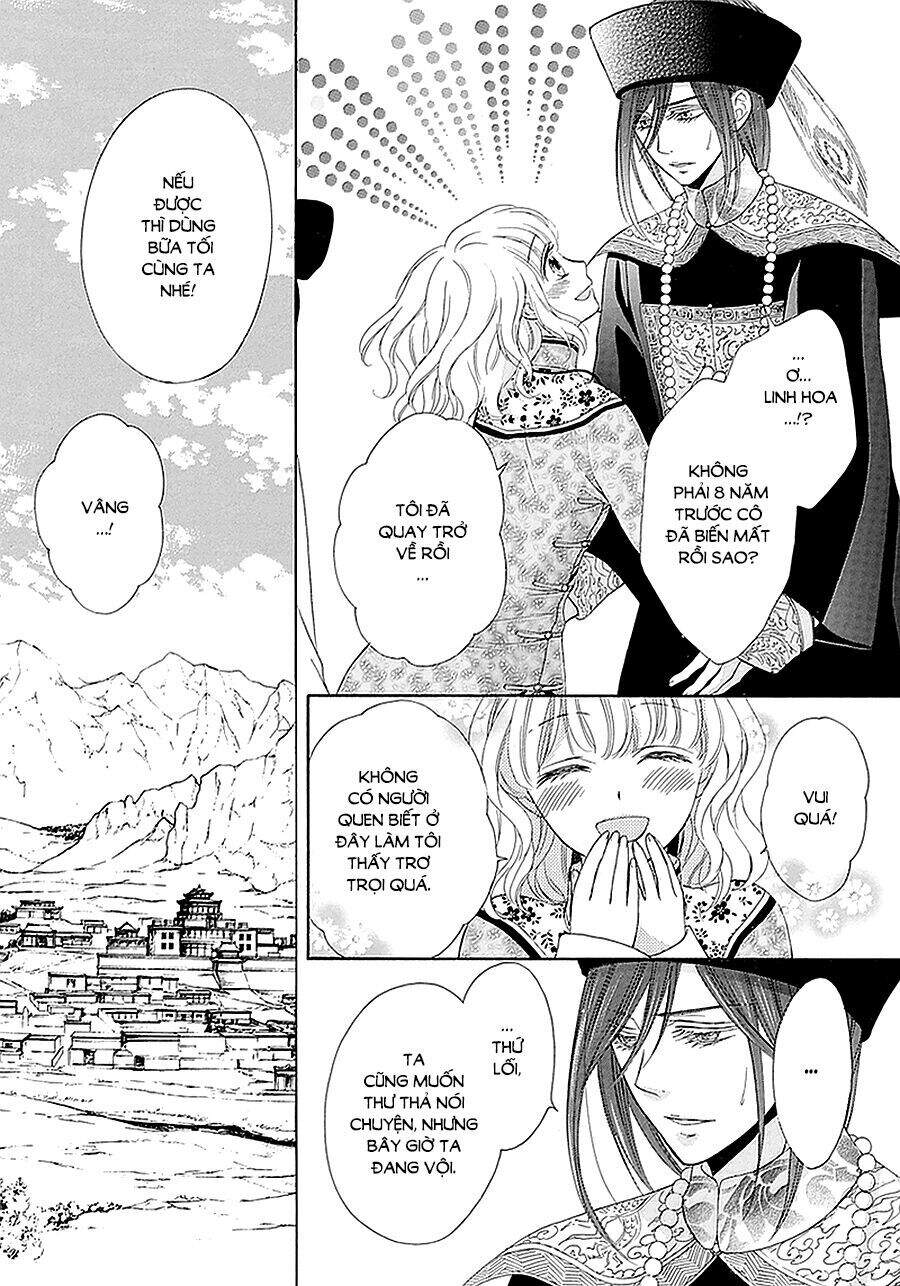 Thiên Mệnh Chi Luyến Chapter 14 - 6