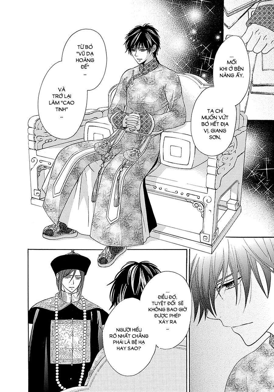 Thiên Mệnh Chi Luyến Chapter 14 - 10