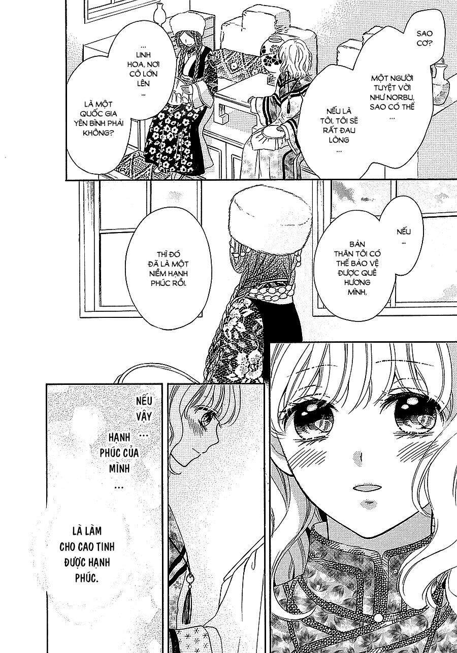 Thiên Mệnh Chi Luyến Chapter 15 - 12