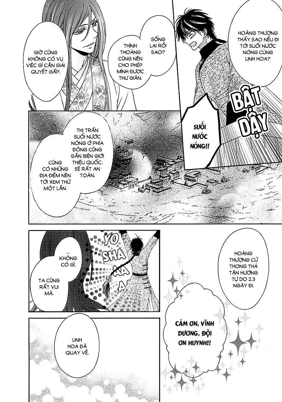 Thiên Mệnh Chi Luyến Chapter 15 - 8