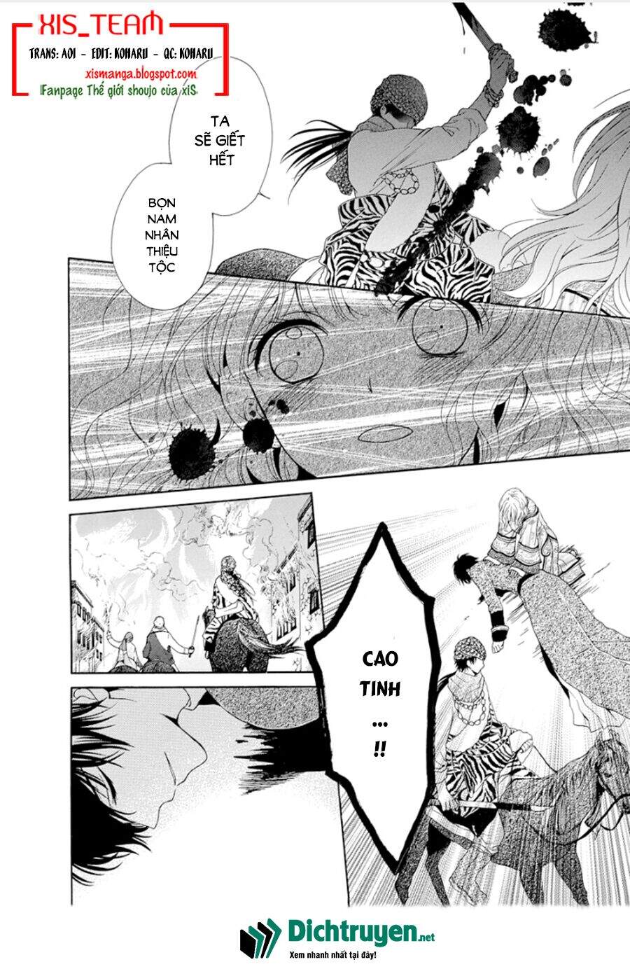 Thiên Mệnh Chi Luyến Chapter 16 - 1