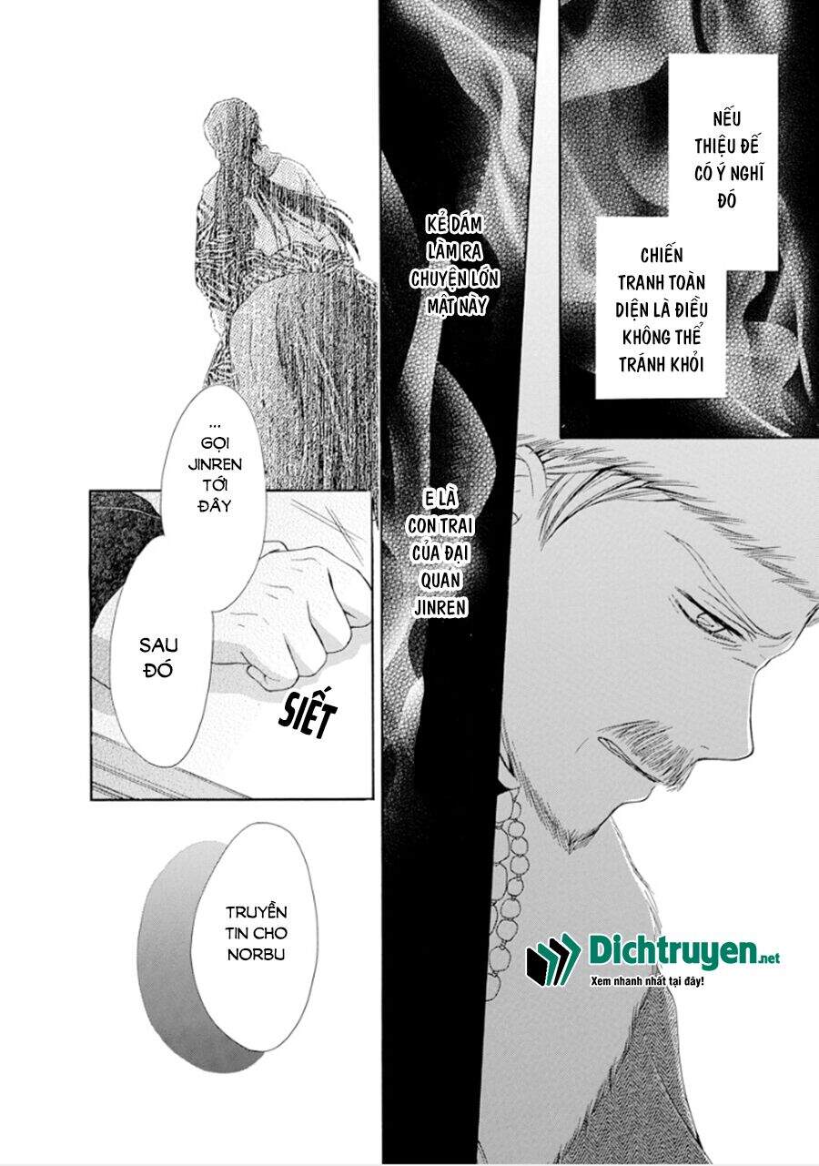 Thiên Mệnh Chi Luyến Chapter 16 - 8