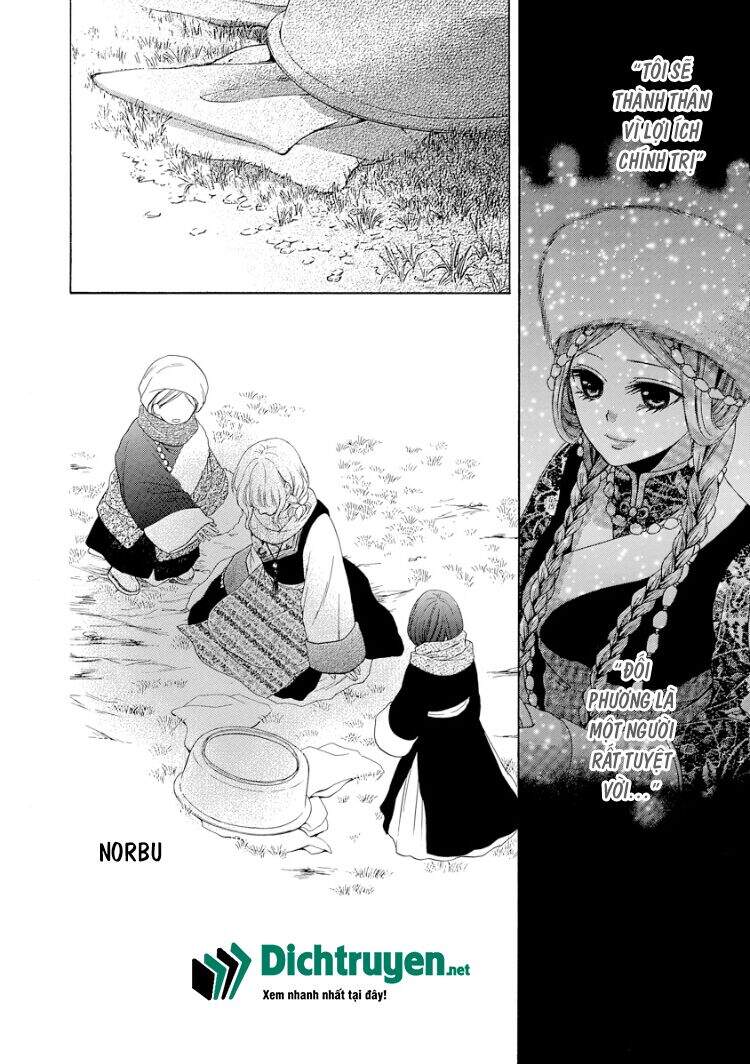 Thiên Mệnh Chi Luyến Chapter 18 - 2