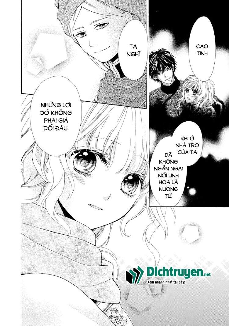 Thiên Mệnh Chi Luyến Chapter 18 - 16