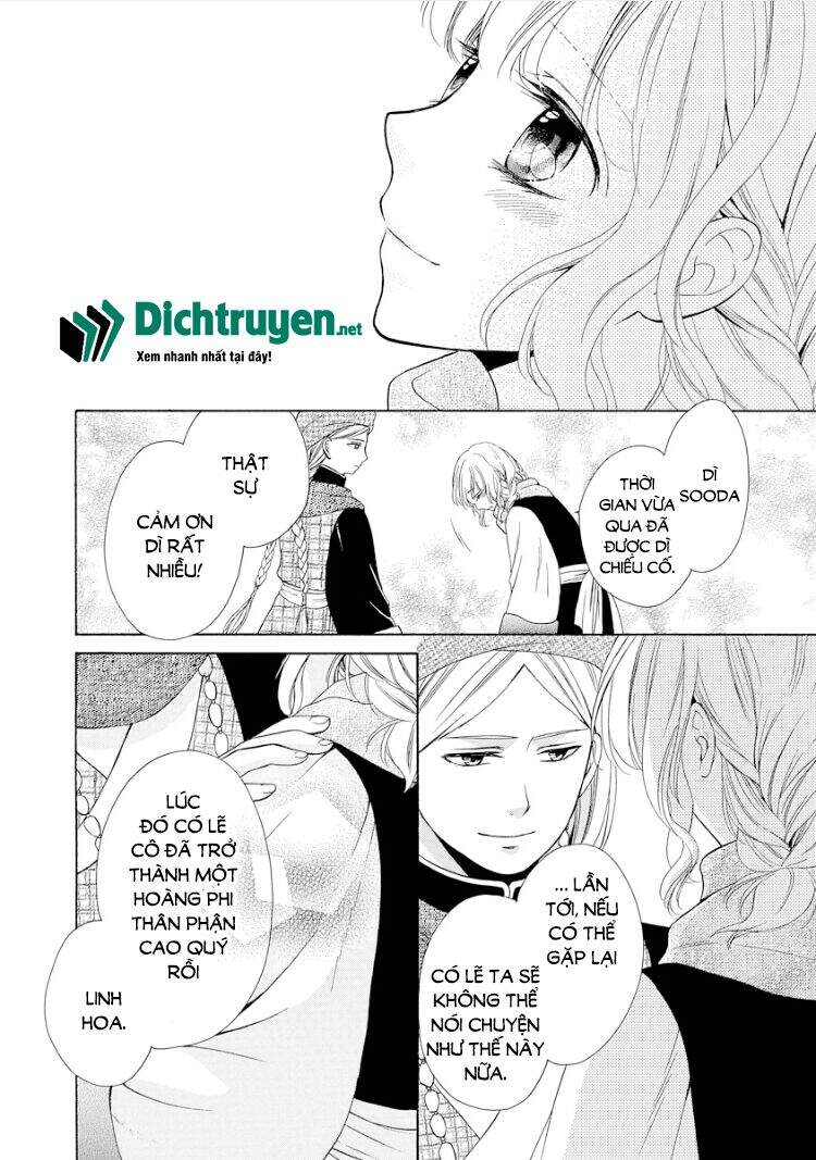 Thiên Mệnh Chi Luyến Chapter 18 - 22