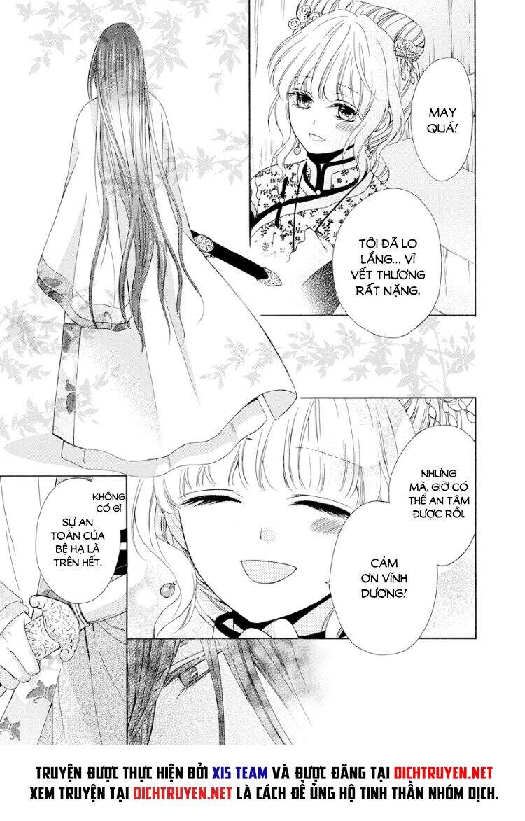 Thiên Mệnh Chi Luyến Chapter 18 - 41