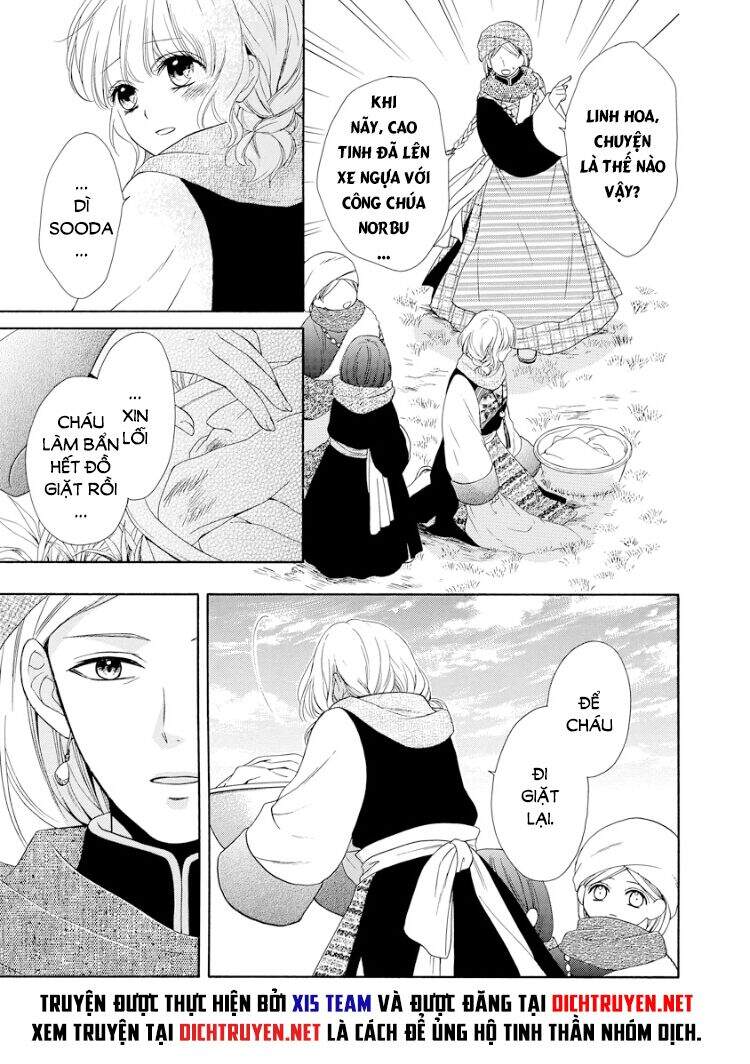 Thiên Mệnh Chi Luyến Chapter 18 - 9