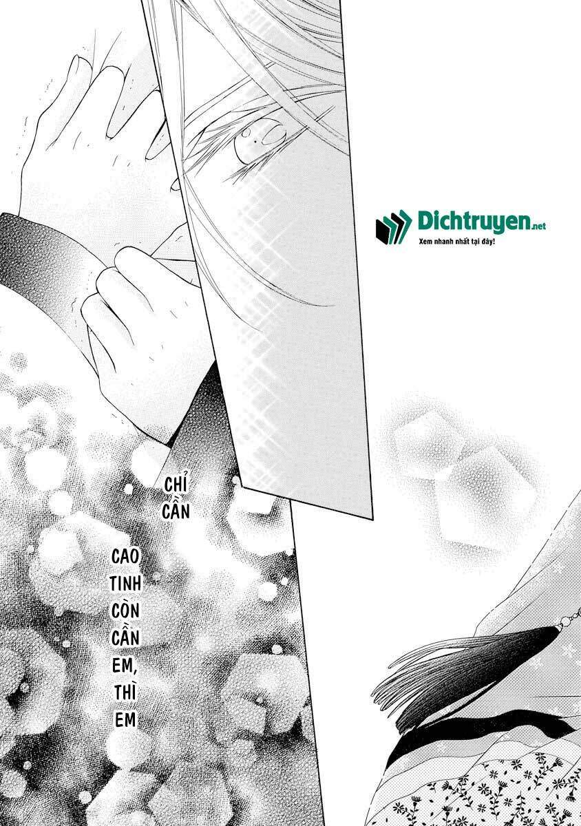 Thiên Mệnh Chi Luyến Chapter 19 - 12