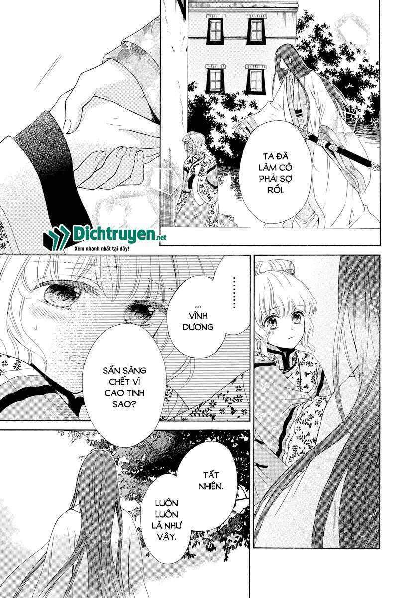 Thiên Mệnh Chi Luyến Chapter 19 - 18