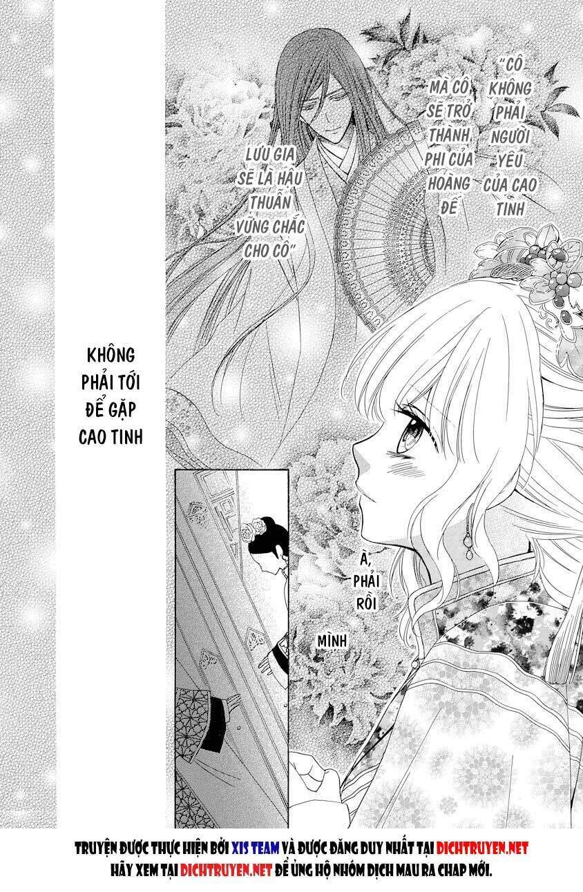 Thiên Mệnh Chi Luyến Chapter 19 - 43