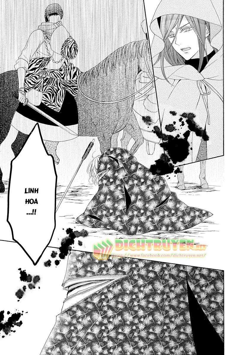 Thiên Mệnh Chi Luyến Chapter 21 - 13