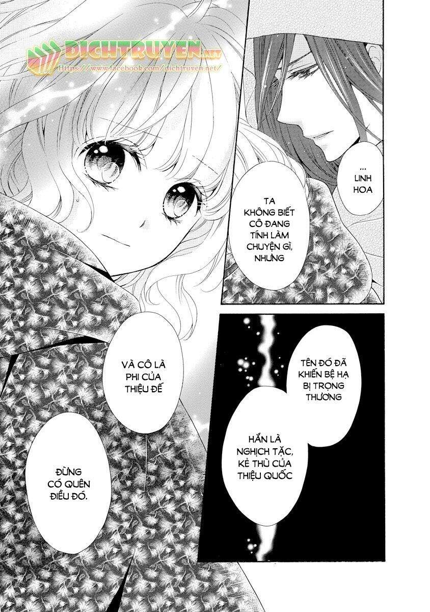 Thiên Mệnh Chi Luyến Chapter 21 - 3