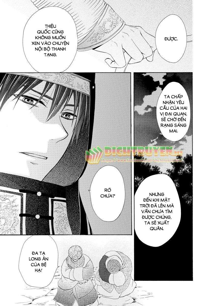 Thiên Mệnh Chi Luyến Chapter 21 - 37