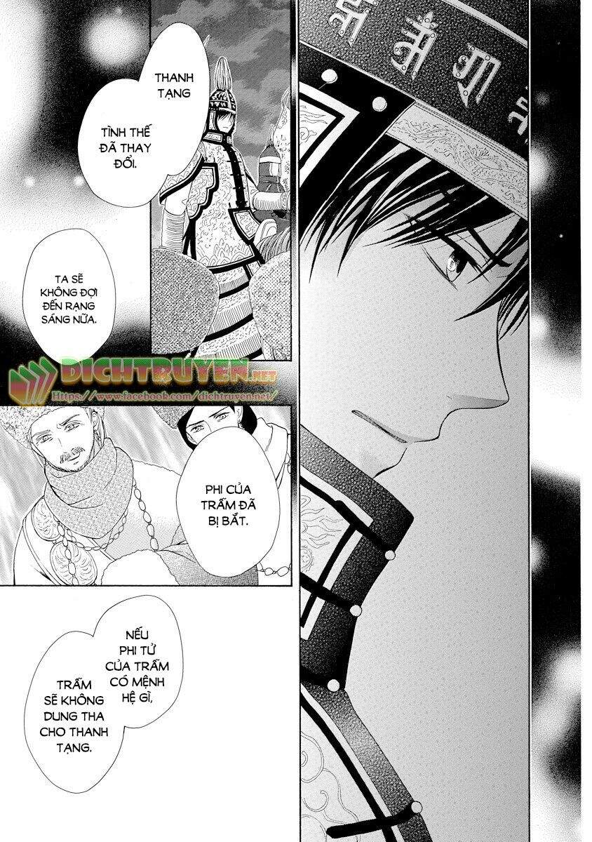 Thiên Mệnh Chi Luyến Chapter 21 - 41