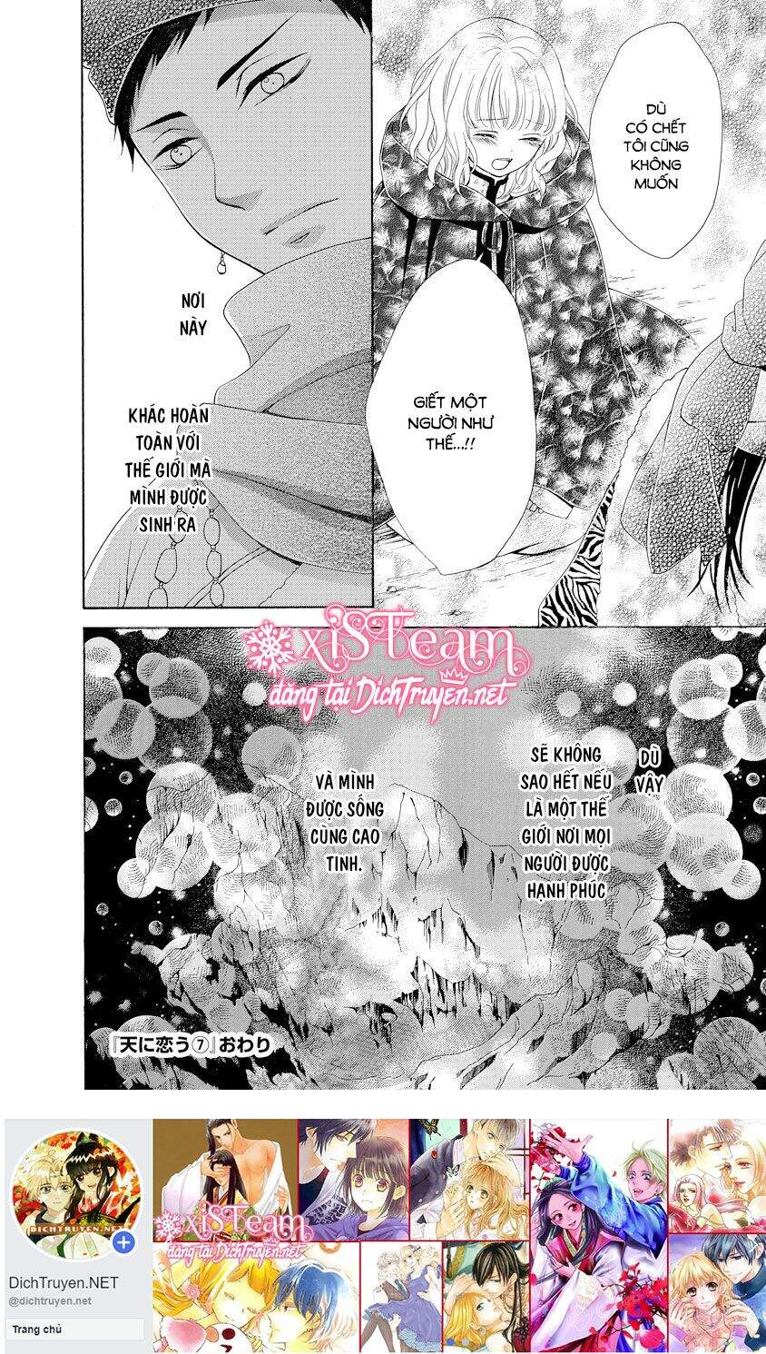 Thiên Mệnh Chi Luyến Chapter 21 - 50