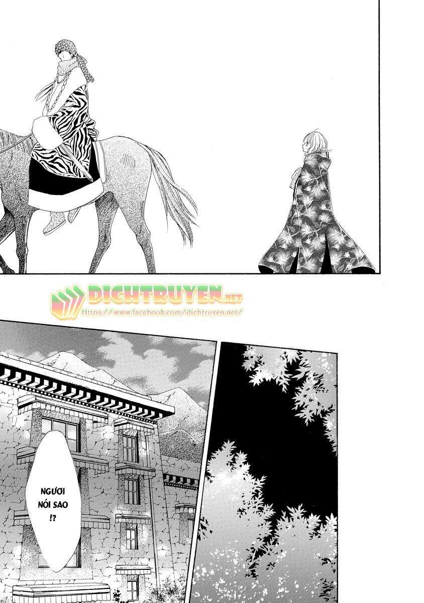 Thiên Mệnh Chi Luyến Chapter 21 - 7