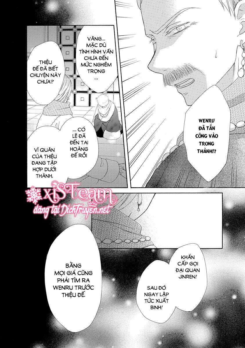 Thiên Mệnh Chi Luyến Chapter 21 - 8